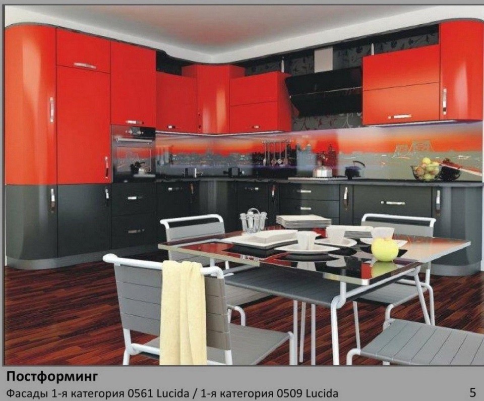 Кухня Монтанья высоко глянцевый Постформинг в Бирюлёво Восточном. Фото и цена. Кухни на заказ недорого