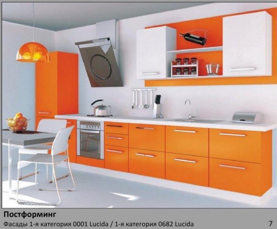 Кухня Монтанья Постформинг оранжевый глянец. Фото и цена. Кухни на заказ недорого