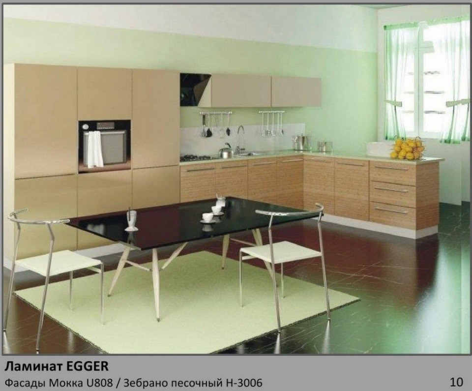 Кухня Монтанья ламинат Egger зебрано в Замоскворечье. Фото и цена. Кухни на заказ недорого