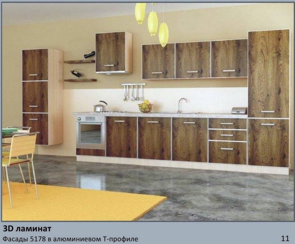 Кухня Монтанья с 3D рисунком в Москве. Фото и цена. Кухни на заказ недорого