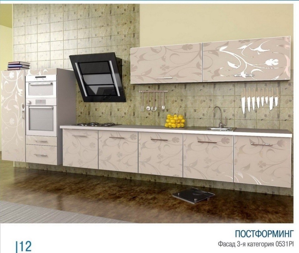 Кухня на заказ Монтанья бежевая в Московской области. Купить кухню недорого. Цена со скидкой