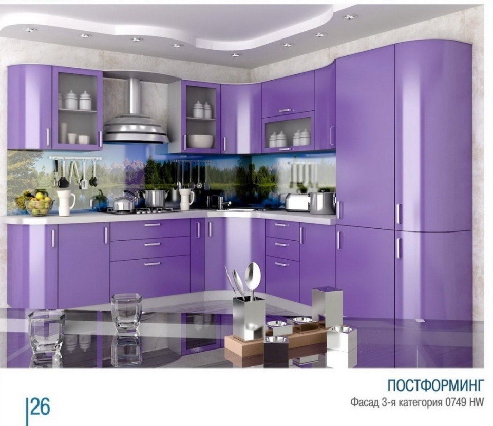 Угловая кухня Монтанья фиолетовый в Филёвский Парке. Купить кухню недорого. Цена со скидкой